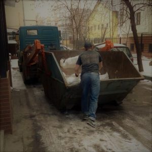 Вывоз мусора с грузчиками Москва