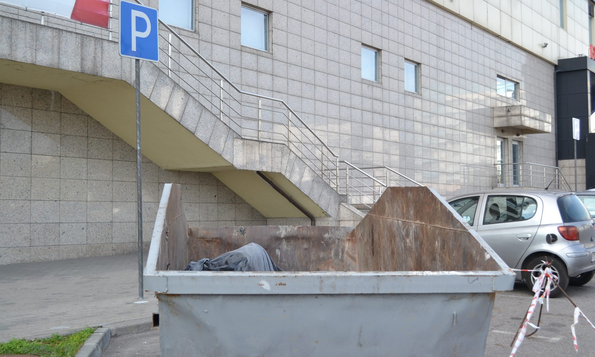 Вывоз мусора в Москве контейнера