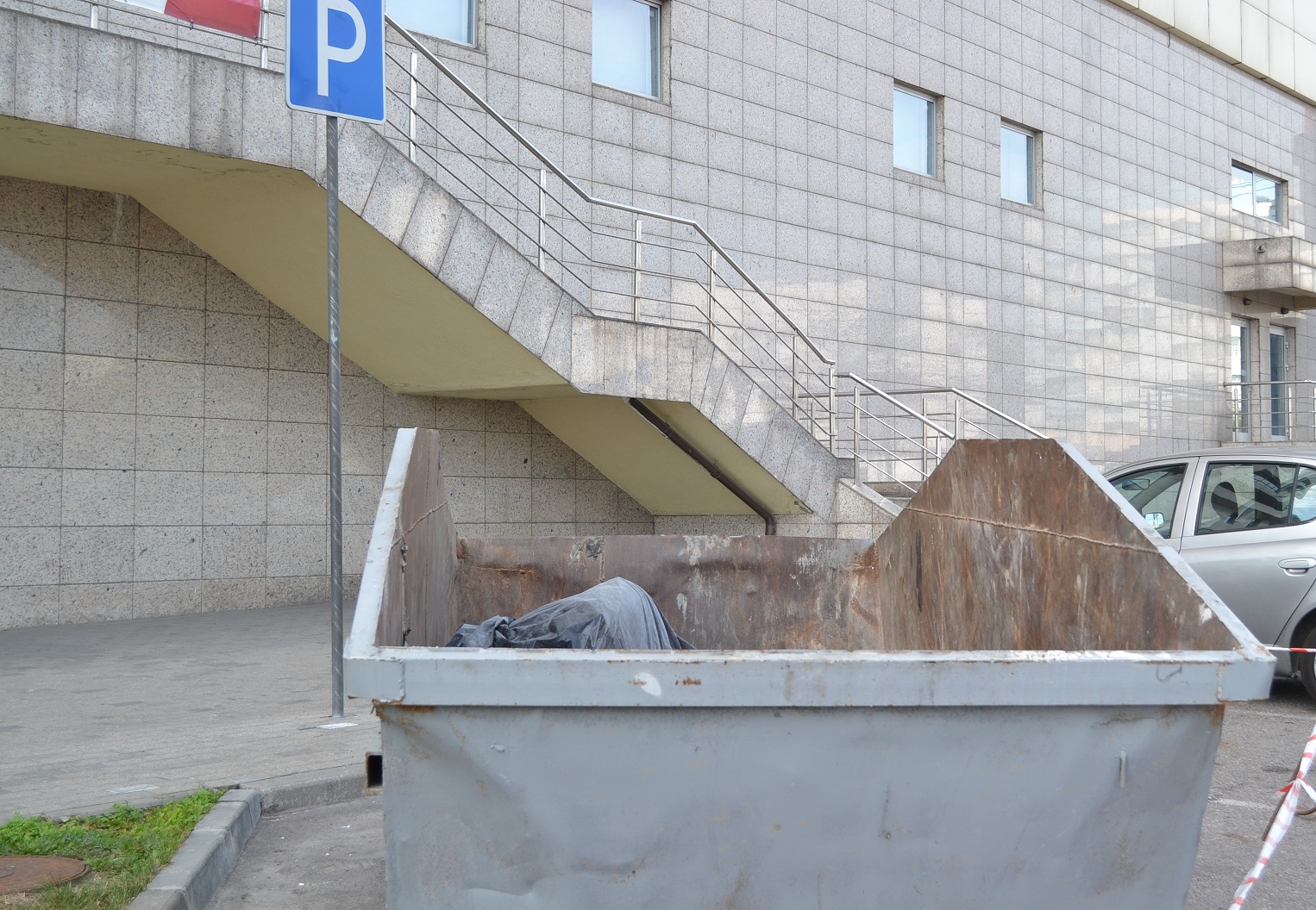 Ok google Вывоз мусора в Москве